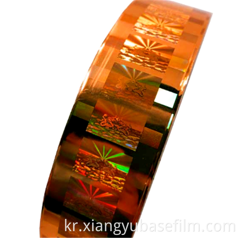 Lamination Base Film 2